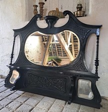 Vintage Antique Ornate Mirror